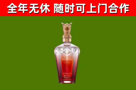 温州回收剑南春价格